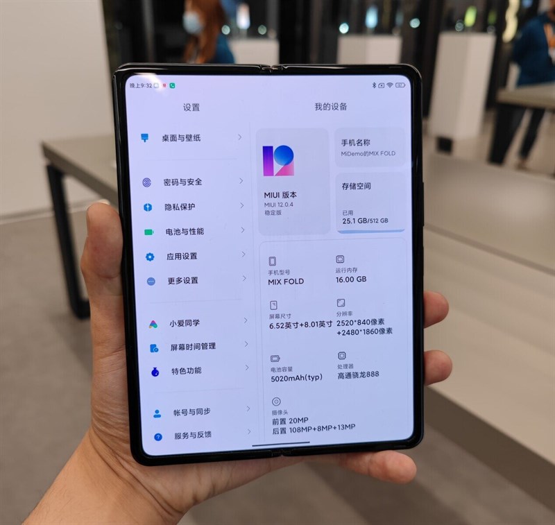 Xiaomi Mi Mix Fold được trang bị cấu hình rất mạnh mẽ ở thời điểm hiện tại.