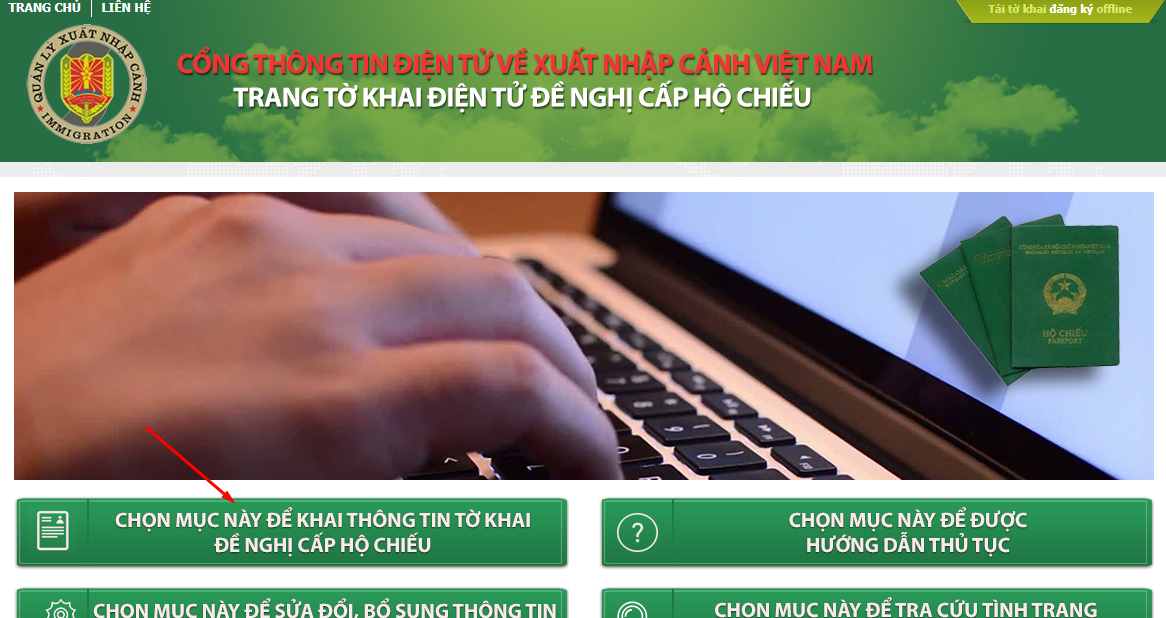 Điền thông tin khai Tờ khai đề nghị cấp hộ chiếu online