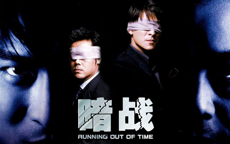 Running Out Of Time - Giây phút đoạt mệnh