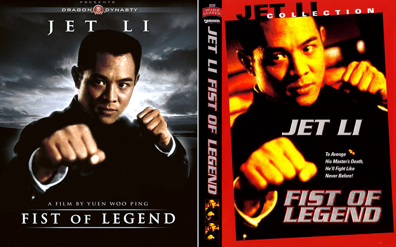Fist of Legend – Tinh võ anh hùng