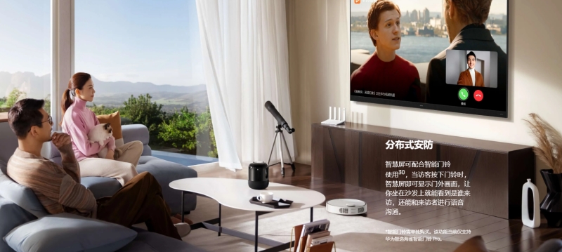 Nhận cuộc gọi khi đang xem phim Nhận cuộc gọi khi đang xem phim