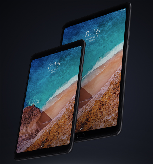 Mi Pad 5 sẽ có cấu hình 'hàng đầu chưa từng có', giao diện MIUI mới