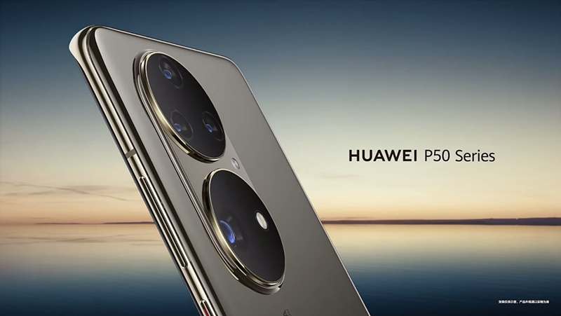 Thiết kế camera siêu dị hợm của dòng Huawei P50. (Nguồn: Huawei).