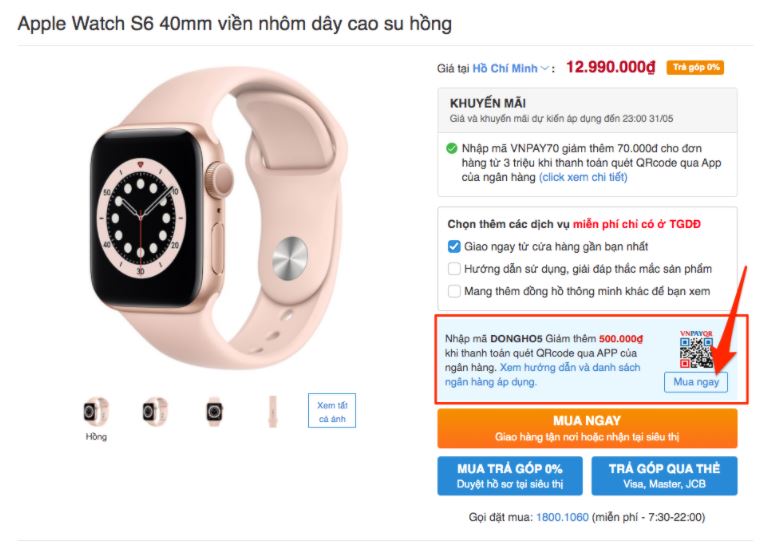 CÁC BƯỚC MUA HÀNG