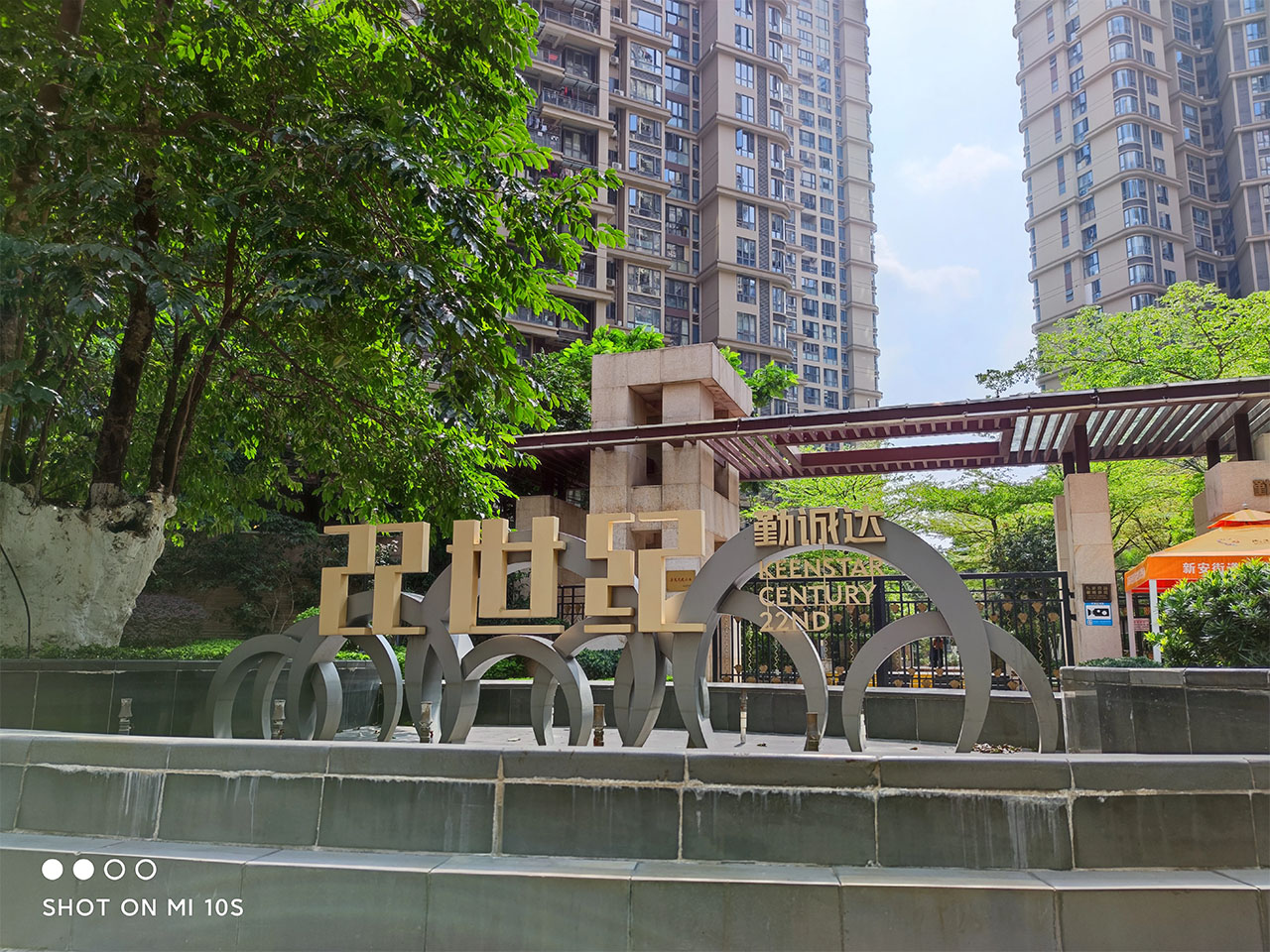 Ảnh chụp bằng Mi 10s ở điều kiện đủ sáng Ảnh chụp bằng Mi 10s ở điều kiện đủ sáng