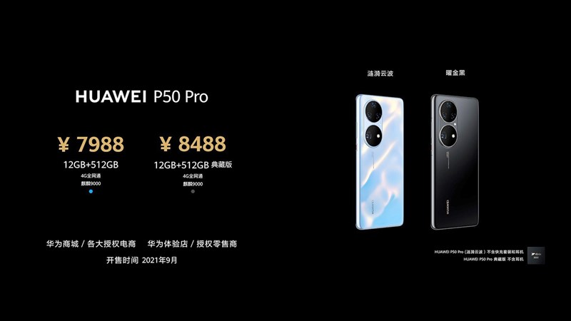 Huawei P50 Pro giá bao nhiêu?