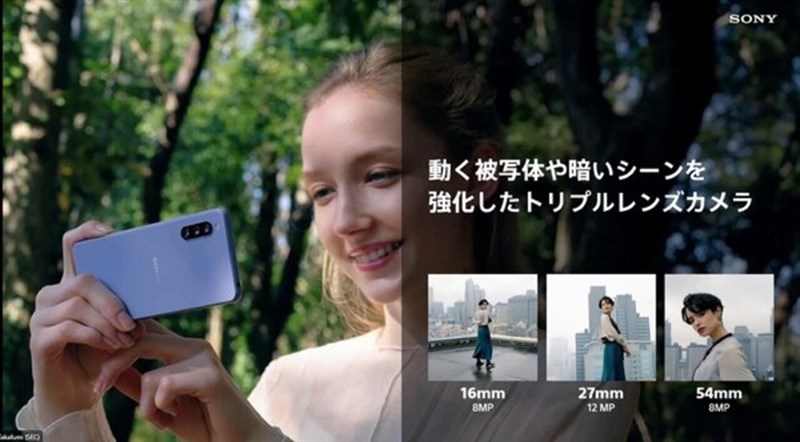 Sony Xperia 10 Mark III được trang bị ba camera sau. Sony Xperia 10 Mark III được trang bị ba camera sau.