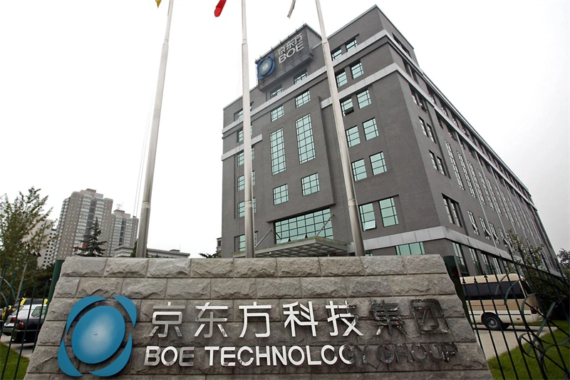 Apple có thể phạt nặng BOE bằng việc cắt đơn đặt hàng màn hình iPhone 14 vì thay đổi thông số màn hình iPhone 13 trái phép. Nguồn: Apple Insider. Apple có thể phạt nặng BOE bằng việc cắt đơn đặt hàng màn hình iPhone 14 vì thay đổi thông số màn hình iPhone 13 trái phép. Nguồn: Apple Insider.