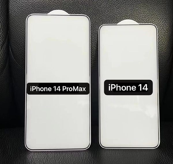 Các tấm kính cường lực được cho là của iPhone 14 và iPhone 14 Pro Max. Nguồn: Weibo.