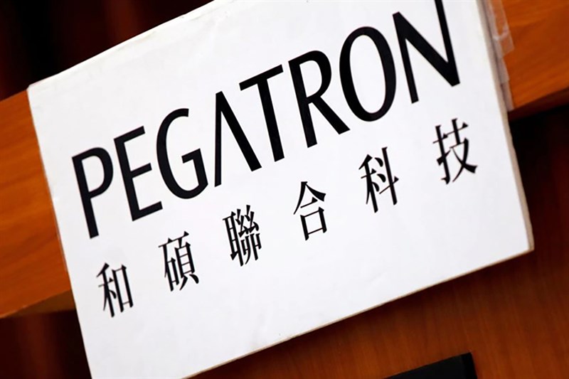 Pegatron đang có ý định mở rộng dây chuyền sản xuất iPhone sang Việt Nam. Nguồn: PhoneArena. Pegatron đang có ý định mở rộng dây chuyền sản xuất iPhone sang Việt Nam. Nguồn: PhoneArena.