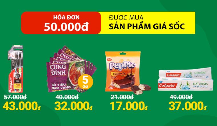 Chương trình khuyến mãi hóa đơn 50.000 đồng được mua giá sốc