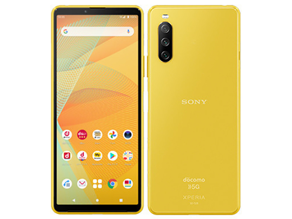 Xperia 10 III phiên bản màu vàng Xperia 10 III phiên bản màu vàng