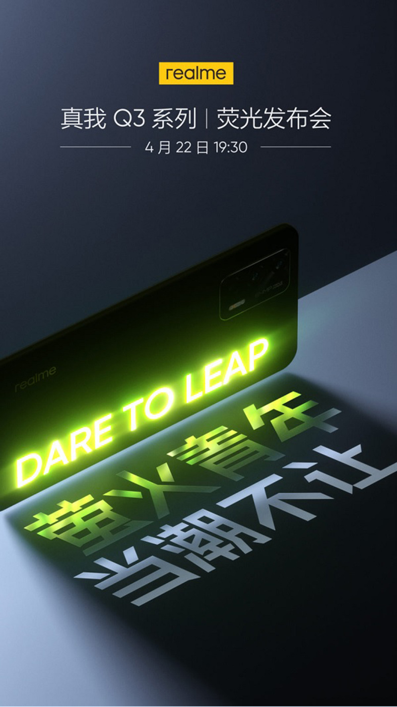Ngày ra mắt Realme Q3 đã rất gần kề