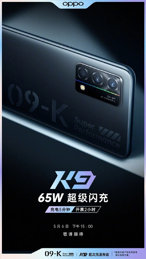 OPPO K9 5G lộ ảnh render với màn hình nốt ruồi, 3 camera mặt sau cùng cảm biến vân tay ẩn dưới màn hình