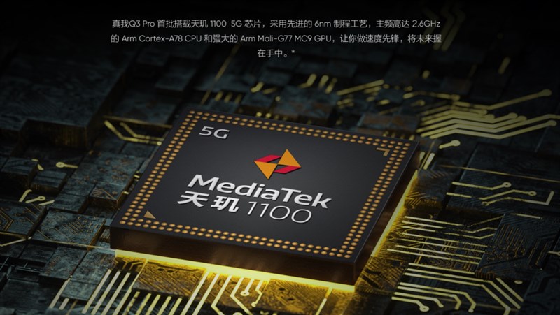 Realme Q3 được trang bị con chip Dimensity 1100 Realme Q3 được trang bị con chip Dimensity 1100