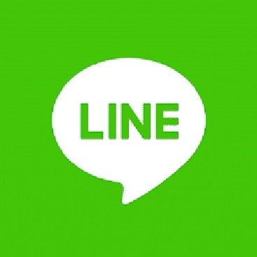 Line Là Gì? Tìm Hiểu Đặc Điểm Và Tính Năng Nổi Bật Của Ứng Dụng Line