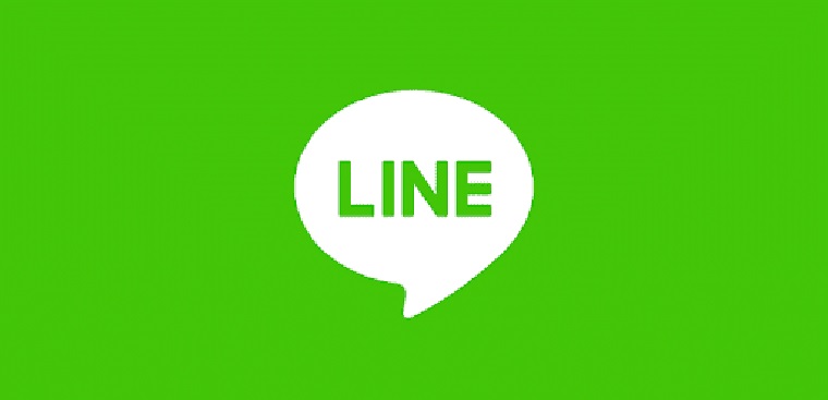 What is LINE? Find out the features and outstanding features of the LINE . application