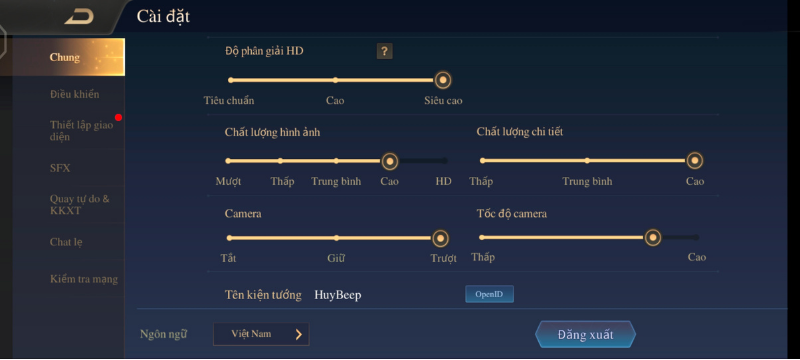 Thiết lập đồ họa của Liên Quân Mobile mà Vivo Y72 5G có thể tùy chỉnh được. Thiết lập đồ họa của Liên Quân Mobile mà Vivo Y72 5G có thể tùy chỉnh được.