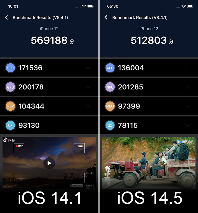 So sánh điểm hiệu năng Antutu giữa iOS 14.1 và iOS 14.5