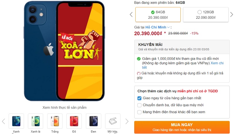 iPhone 12 có phải là chiếc iPhone toàn diện nhất iPhone 12 có phải là chiếc iPhone toàn diện nhất