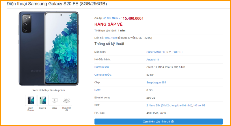 Galaxy S20 FE phiên bản dùng chip Snapdragon 865 sắp mở bán tại Thế Giới Di Động