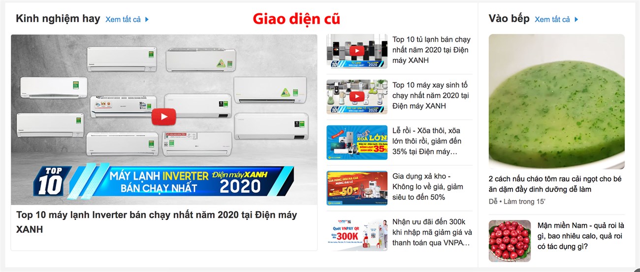 giao diện cũ bạn chỉ xem được danh sách các bài viết, tin tức của chuyên mục Kinh nghiệm hay và Vào bếp Giao diện website cũ được hiển thị trên máy tính