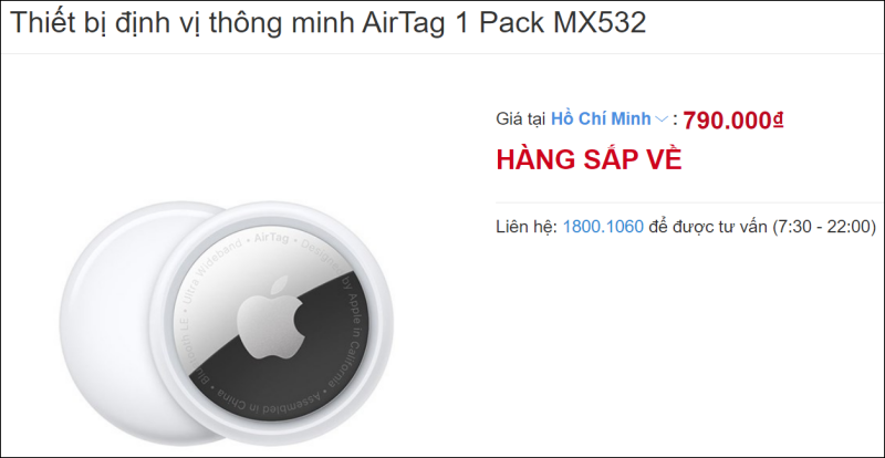 Apple AirTag được niêm yết trên trang sản phẩm của Thế Giới Di Động