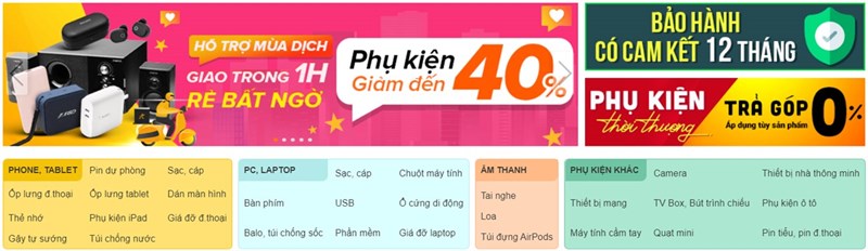 Tinh-nang-moi-tren-website-TGDD-và-DMX