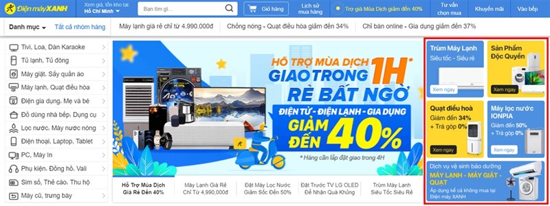 Tinh-nang-moi-tren-website-TGDD-và-DMX