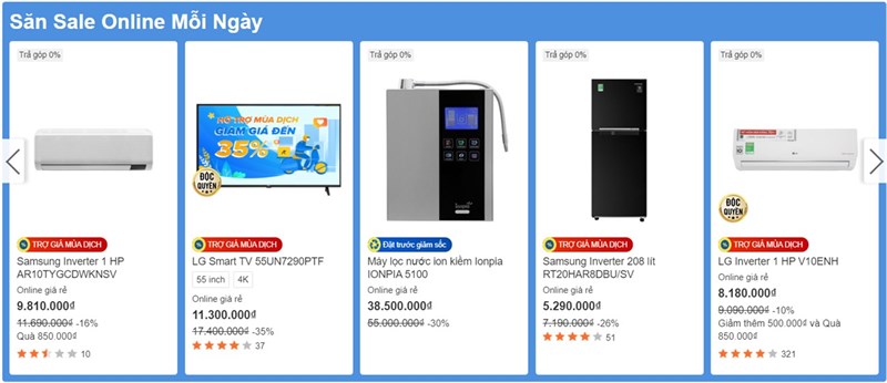 Tinh-nang-moi-tren-website-TGDD-và-DMX