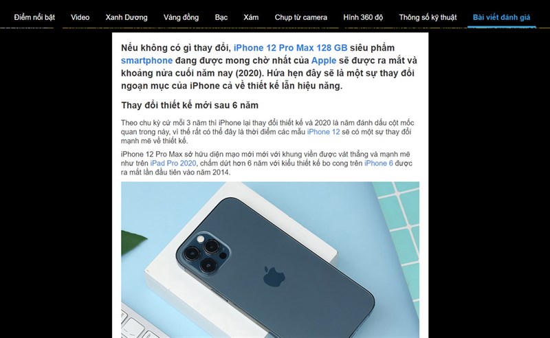 Tinh-nang-moi-tren-website-TGDD-và-DMX