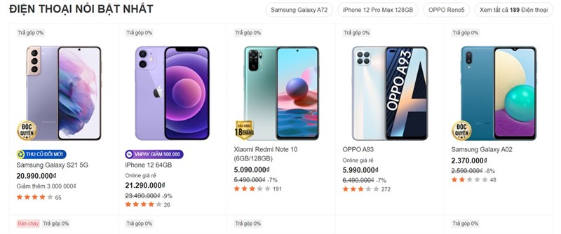 Tinh-nang-moi-tren-website-TGDD-và-DMX