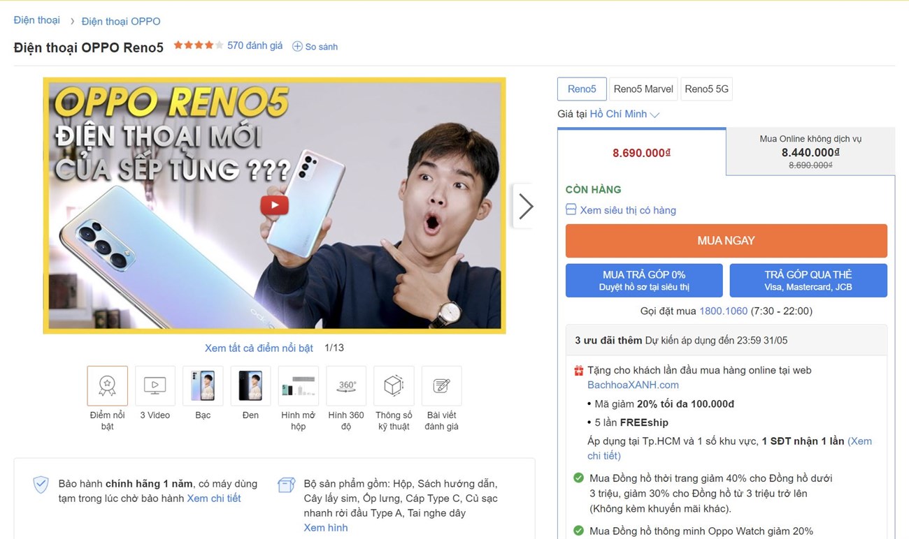 Trang thông tin chi tiết Trang thông tin chi tiết