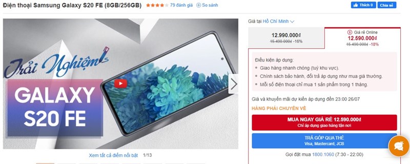 Galaxy S20 FE Snapdragon: Hiệu năng trâu bò, dư sức cân đủ tất cả tựa game nặng nhẹ,