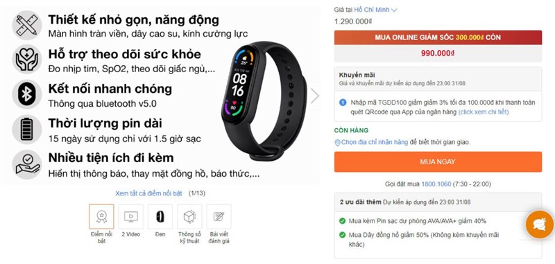 Những lý do bạn nên mua ngay Mi Band 6