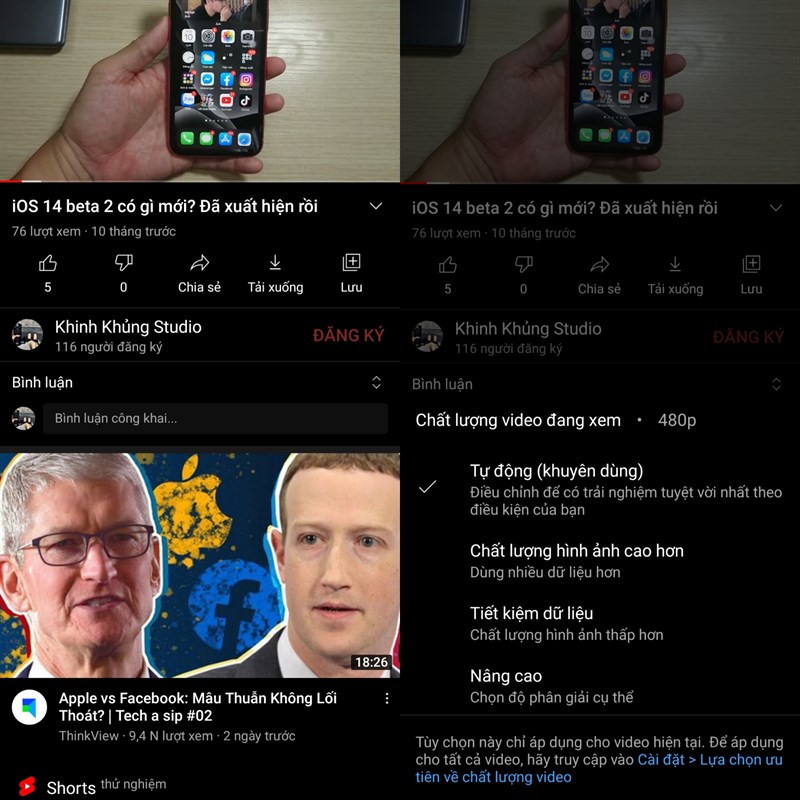 YouTube Vanced phiên bản 16