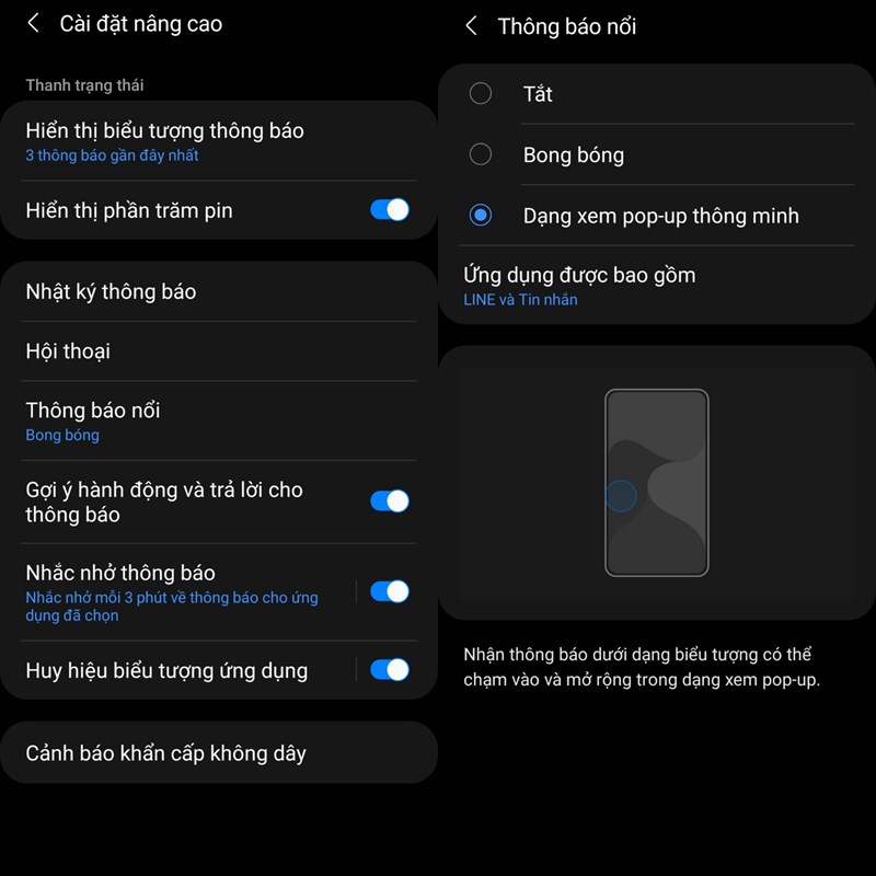 meoansamsung meoansamsung