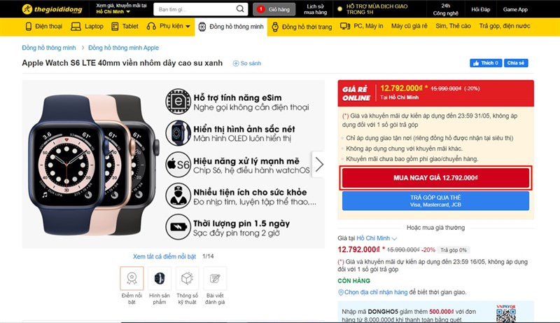 Cach-mua-dong-ho-tren-website-moi-The-gioi-di-dong