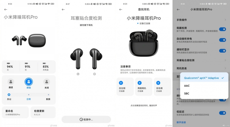 Các thiết lập trên tai nghe Xiaomi Mi FlipBuds Pro