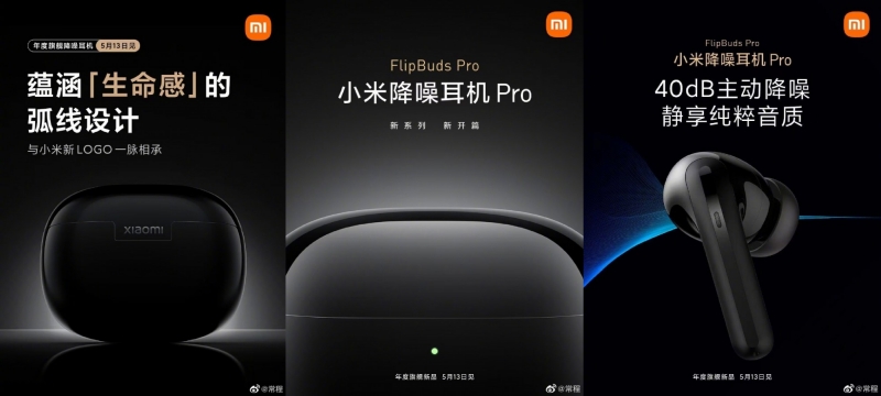 Xiaomi teaser tai nghe Mi FlipBuds Pro