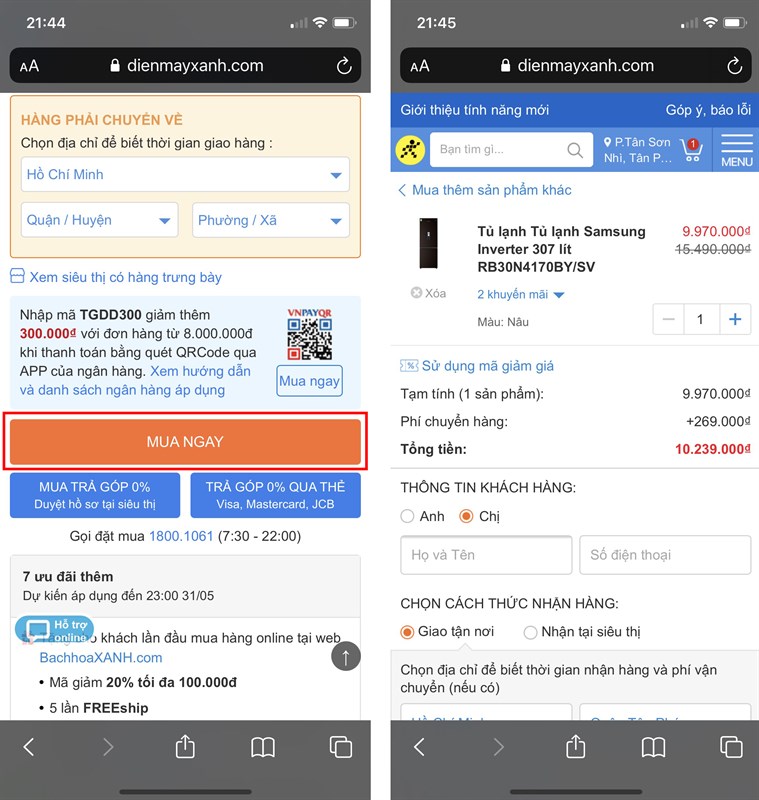 Cach-loc-san-pham-tren-website-Dien-may-XANH-moi
