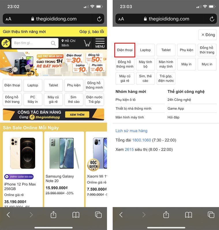 Cach-xem-nhanh-san-pham-tren-website-The-Gioi-Di-Dong