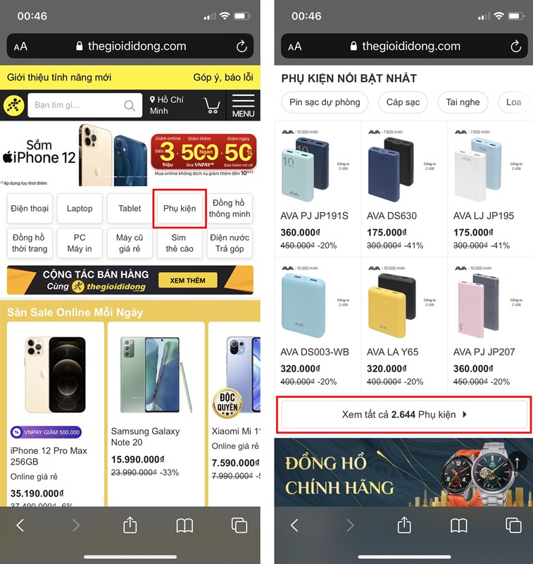 Cach-mua-phu-kien-website-moi-The-Gioi-Di-Dong Cach-mua-phu-kien-website-moi-The-Gioi-Di-Dong