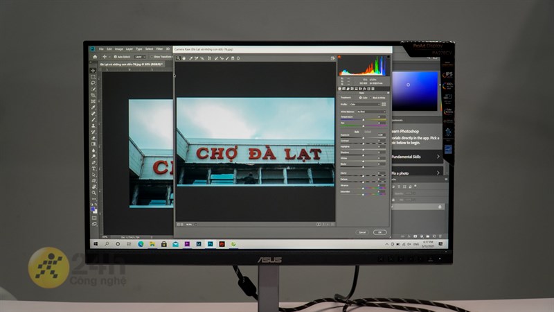màn hình Asus LCD ProArt PA278CV màn hình Asus LCD ProArt PA278CV