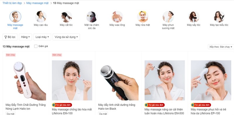 Cach-xem-chuyen-trang-tren-website-moi-Dien-may-XANH