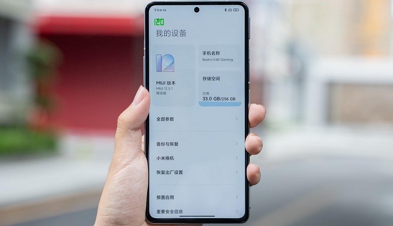Redmi K40 GEE sắp về Việt Nam, đây chính là ứng viên cực ngon, đáng mua cho nhu cầu smartphone gaming giá tốt