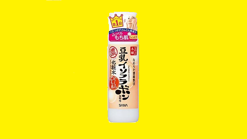Nameraka Honpo Shittori Keshousui Moisturizing Cream NA