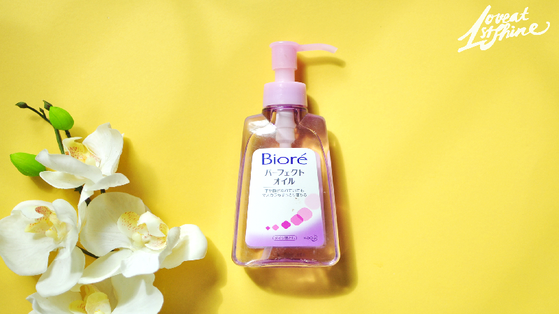 Nước tẩy trang Biore Make-up Remover Perfect Oil