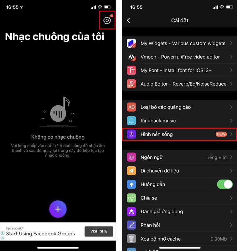 Hình nền điện thoại Nokia 1280 dành cho iphone và android MP3  Nhạc Chuông  Hay