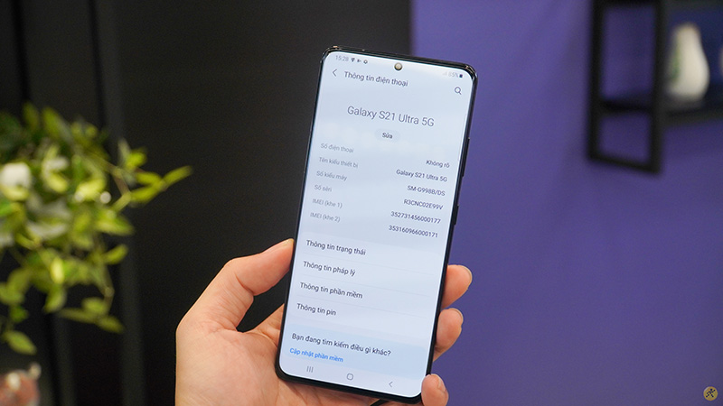 Galaxy S21 Ultra
